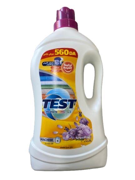 سائل الملابس تاست 2.5ل