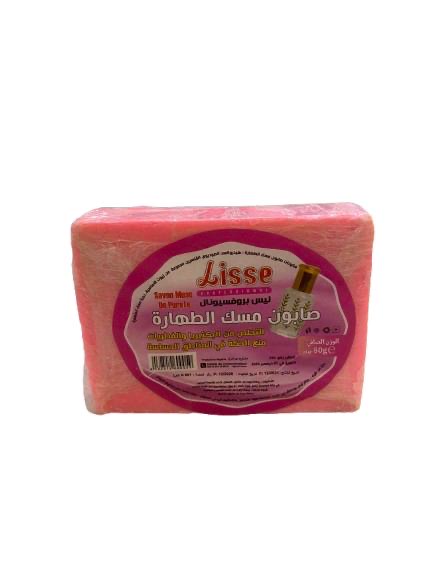 صابون الوجه مسك+نيلة 60غ 