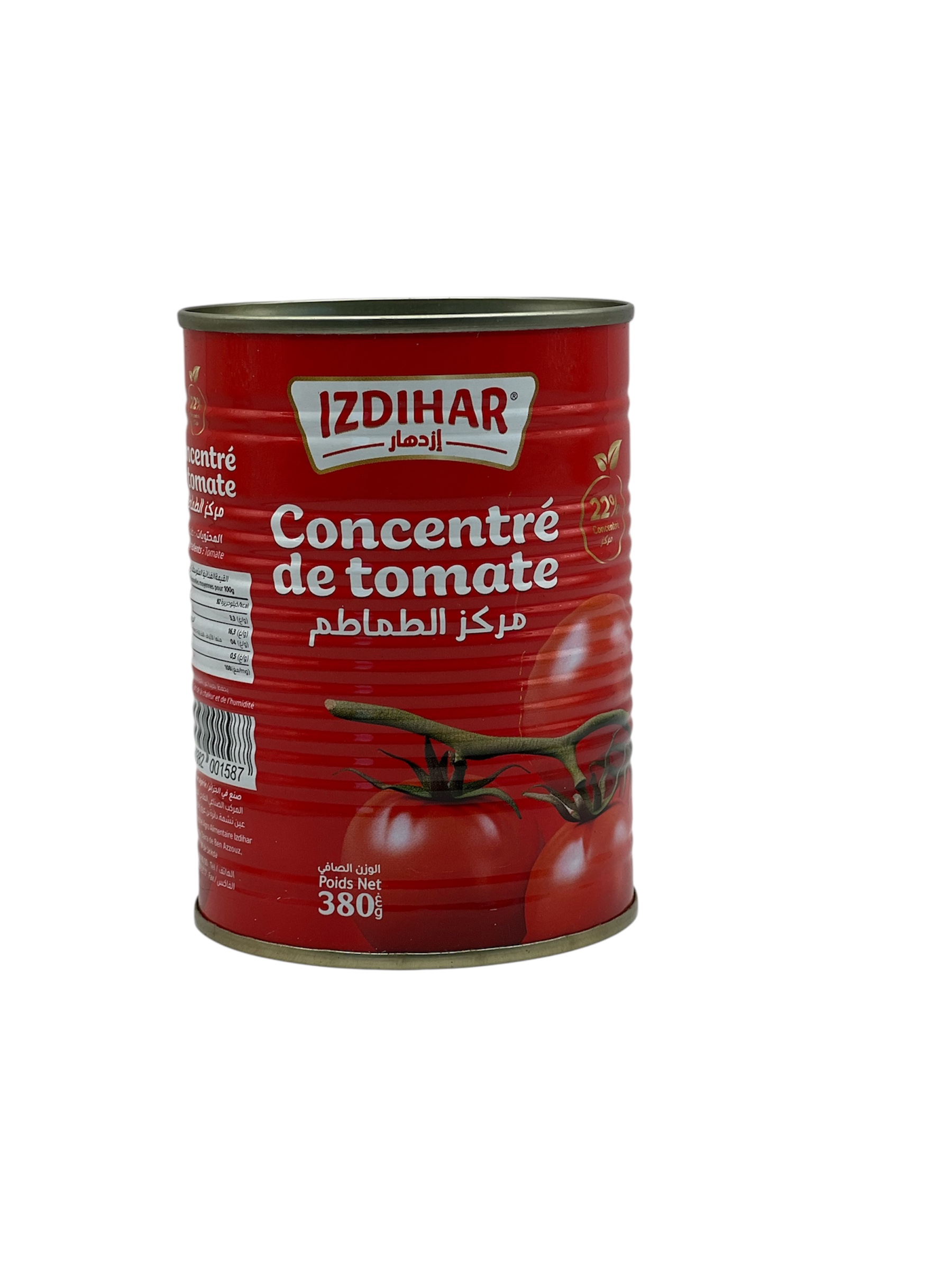 طماطم ازدهار 22. 380غ