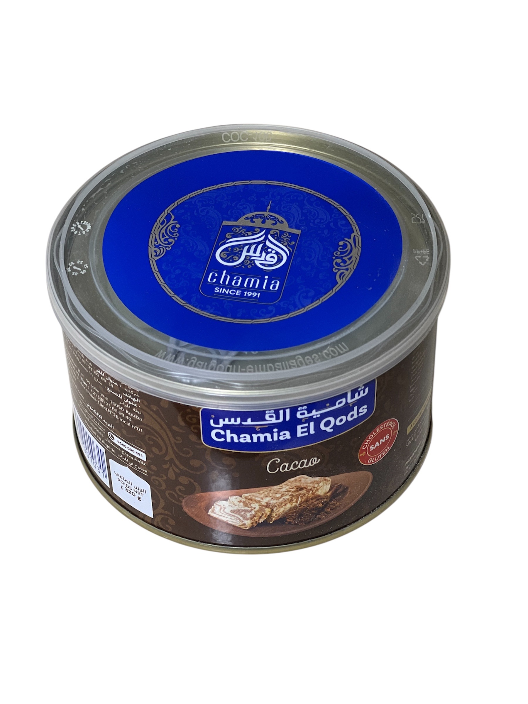 شامية القدس كاكاو 320غ 