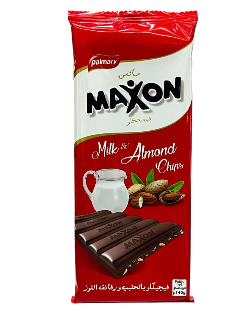 ماكسون لوز 150غ