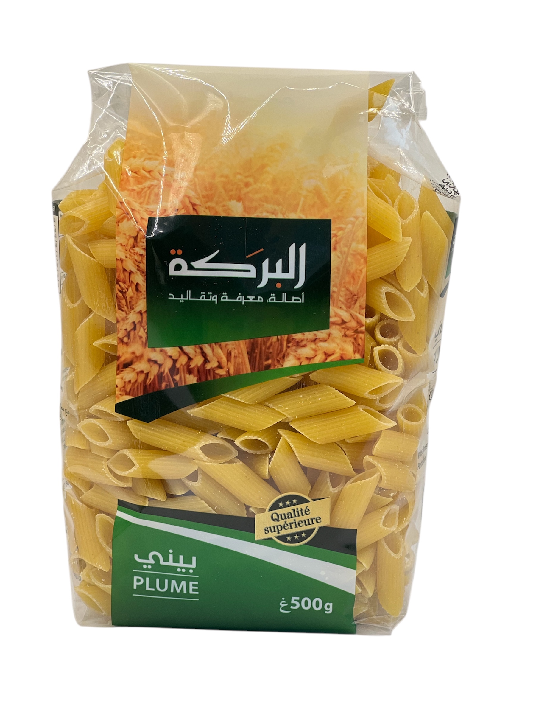 مقرونة البركة بيني 500غ