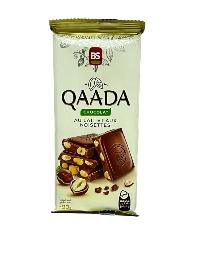 القعدة بندق 90غ