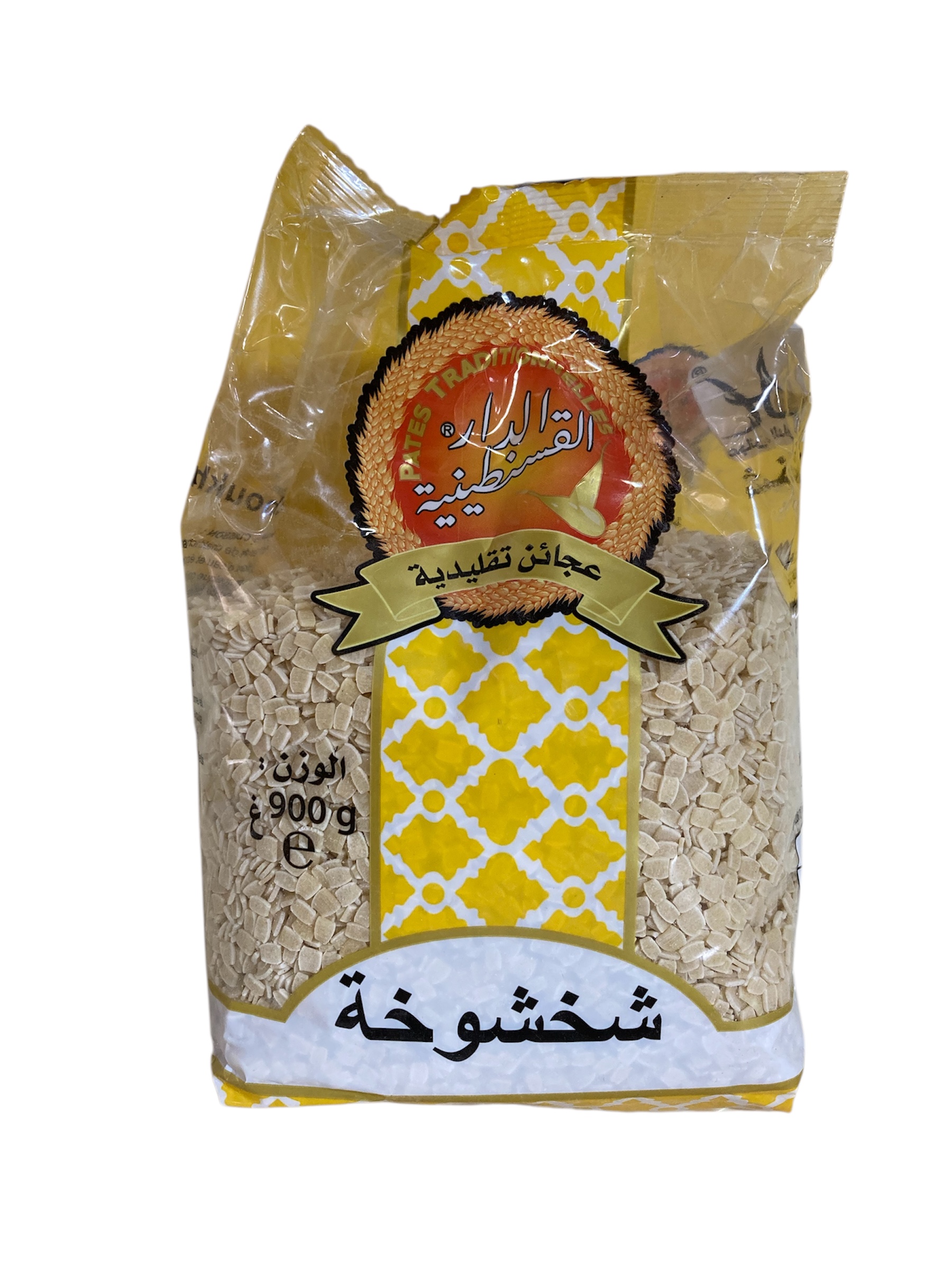 شخشوخة الدار 800غ