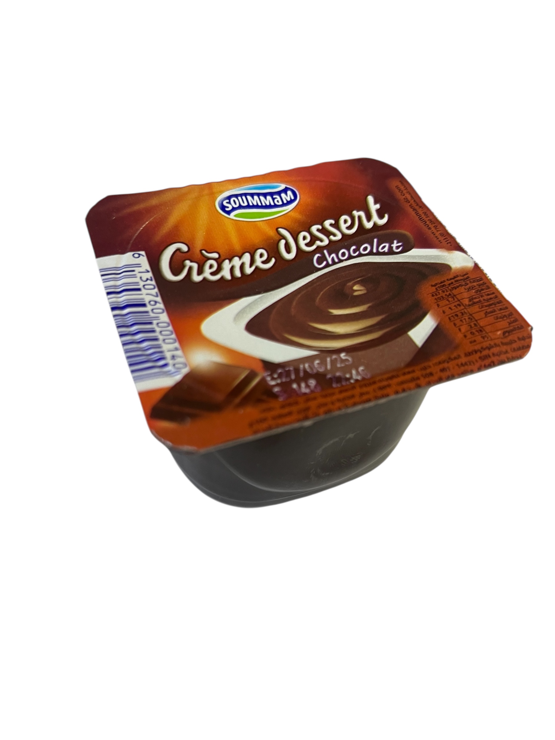 صومام حلوى قشدية 100غ