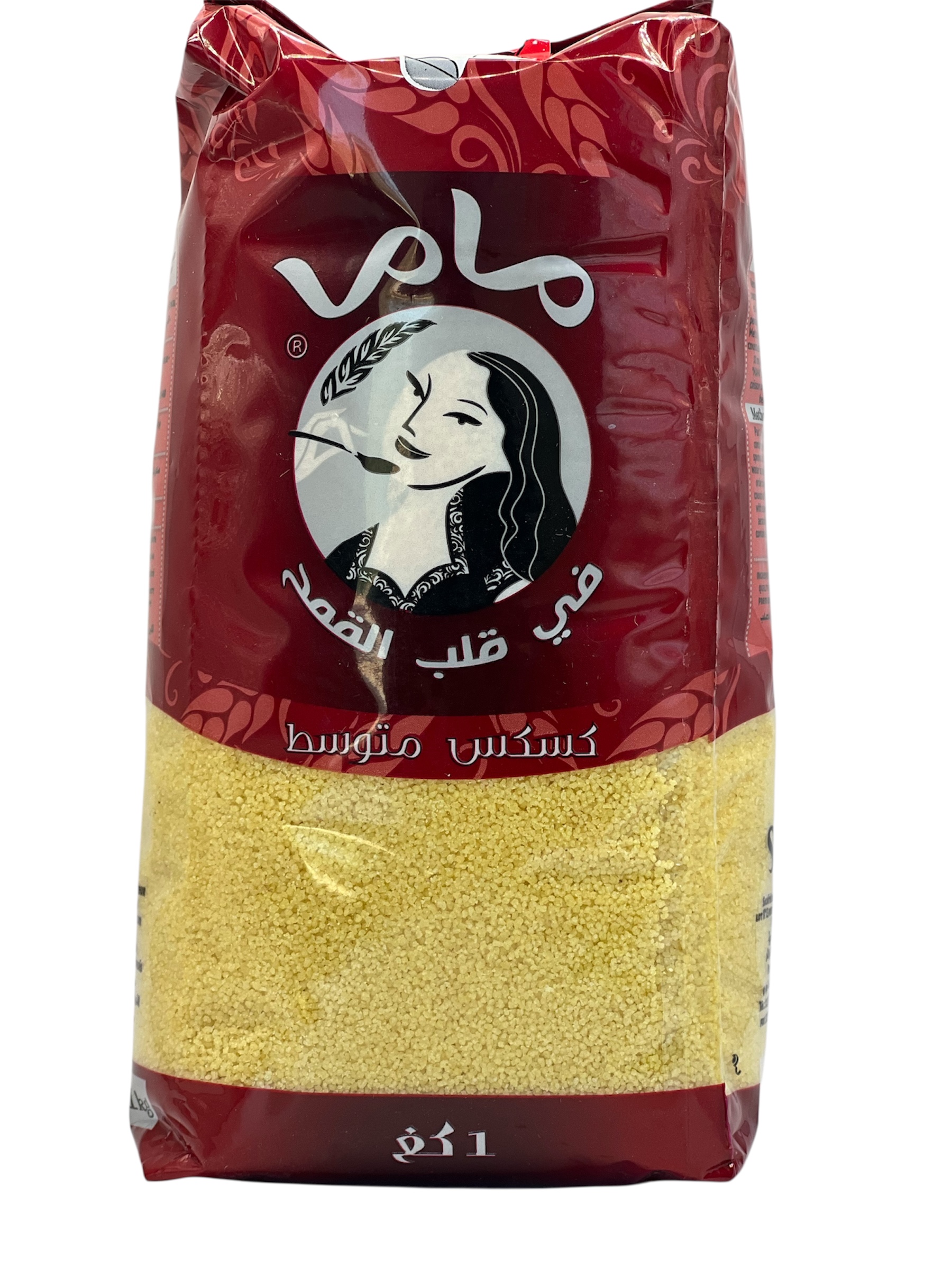 كسكس ماما متوسط 1كلغ