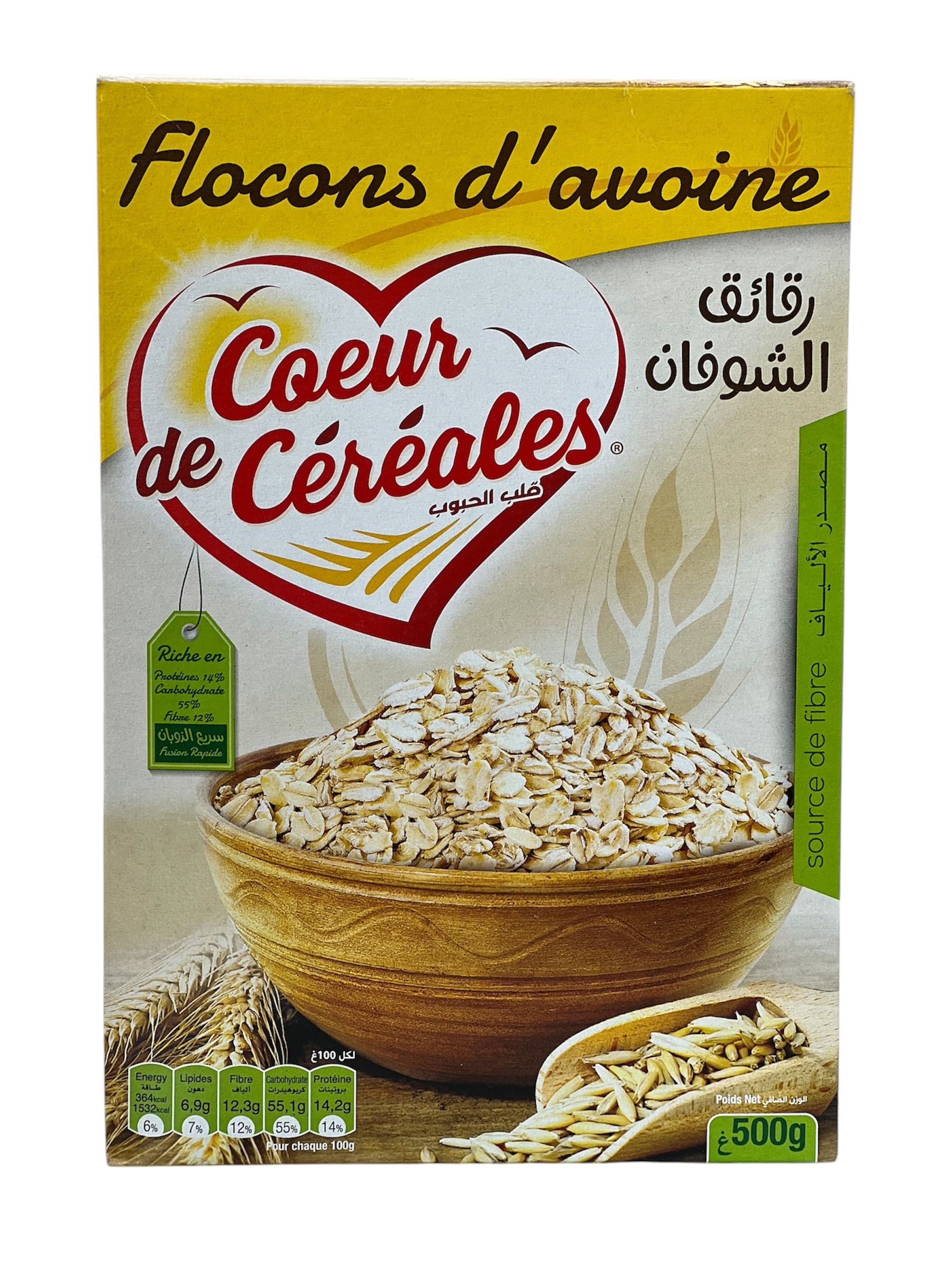 رقائق الشوفان سريال 500غ