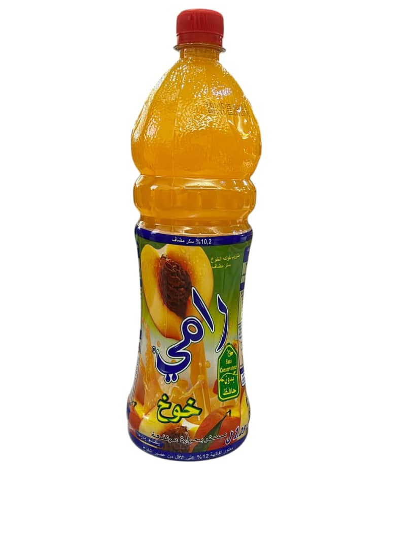 عصي رامي  1.25