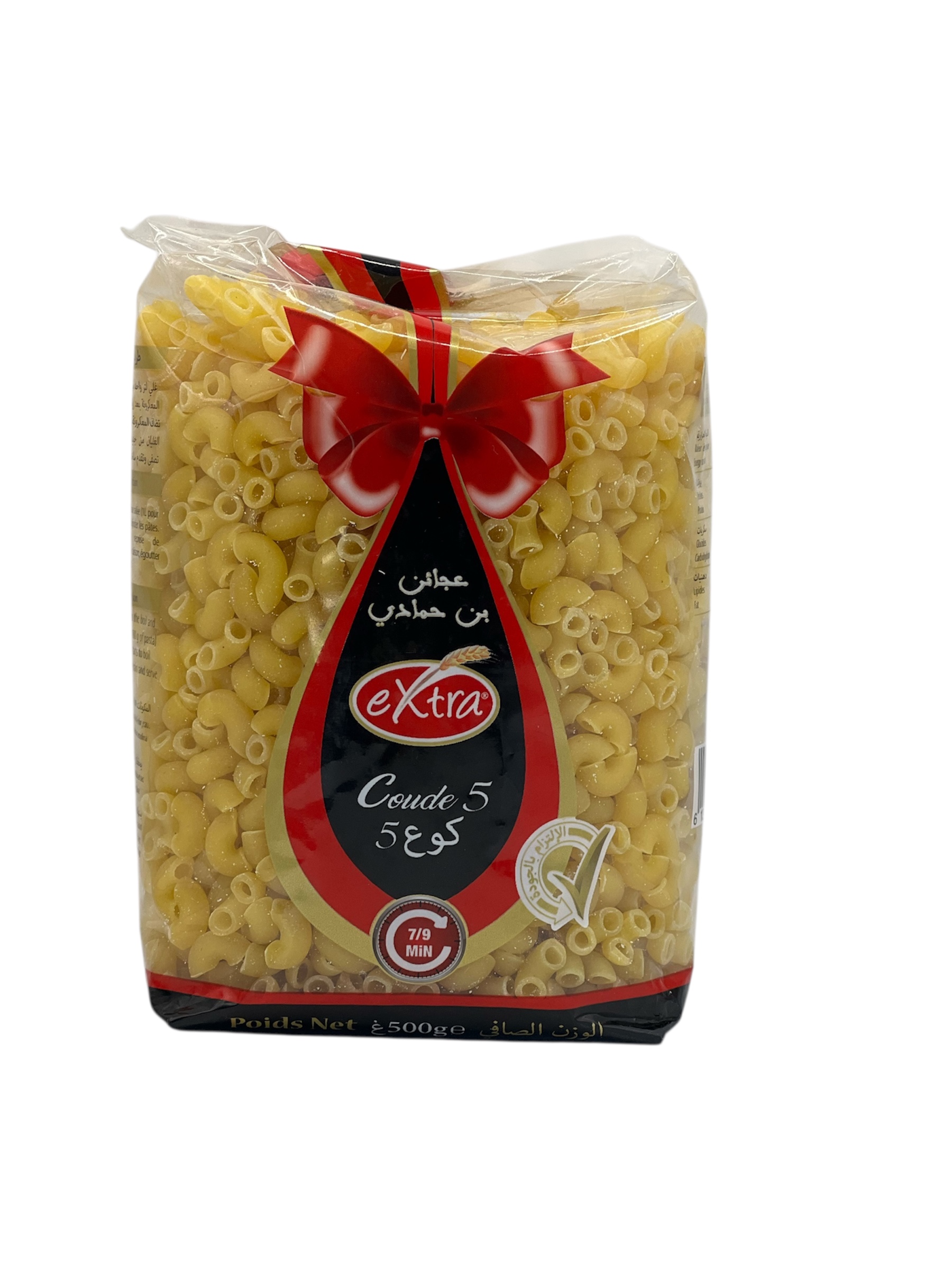 كود5 اكسترا 500غ