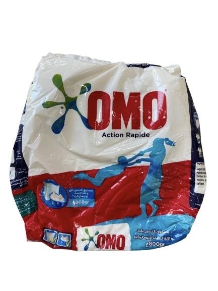 اومو غبرة 800غ