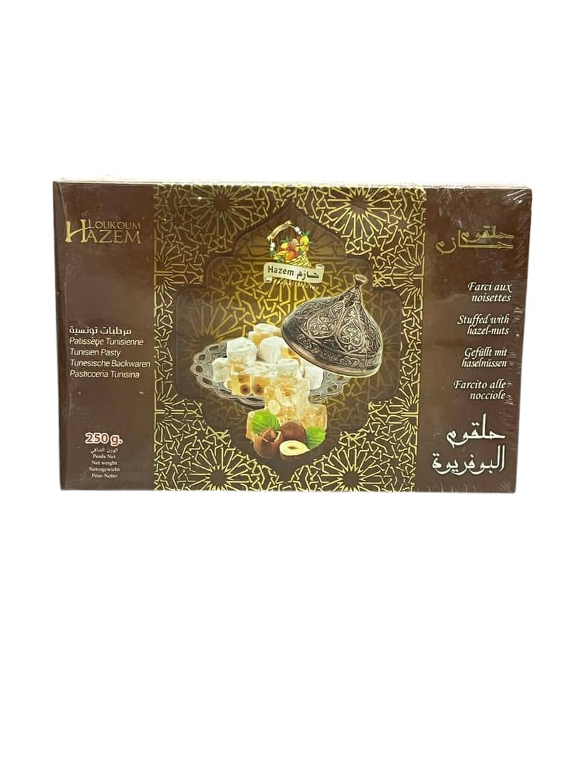 حلقوم حازم منكه 250غ