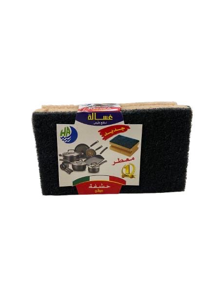 بونج معطر حشفة