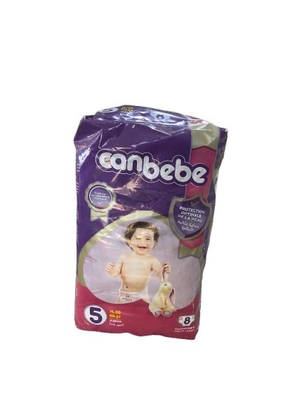 كان بيبي 5 8ق