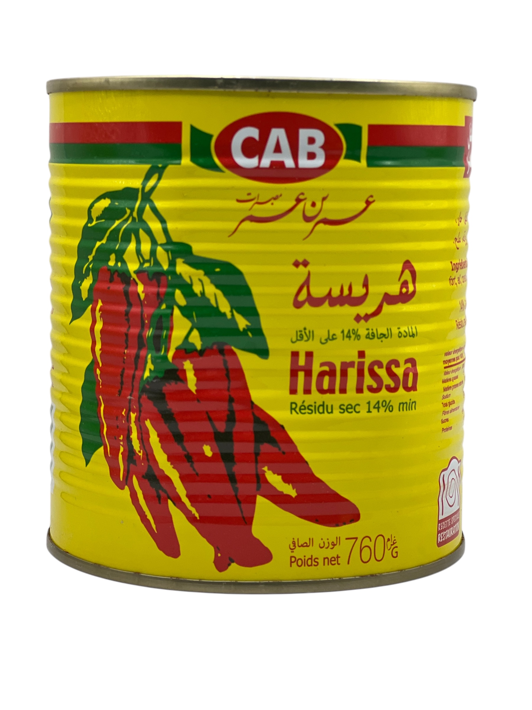 هريسة كاب 760غ