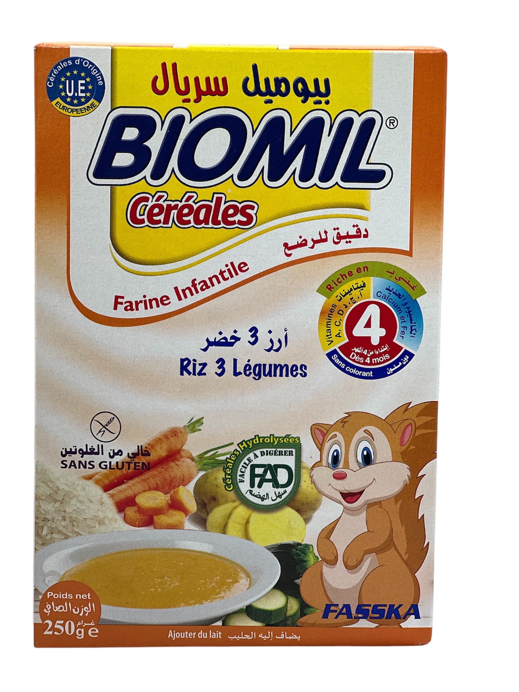 حليب الرضع بيوميل 250غ