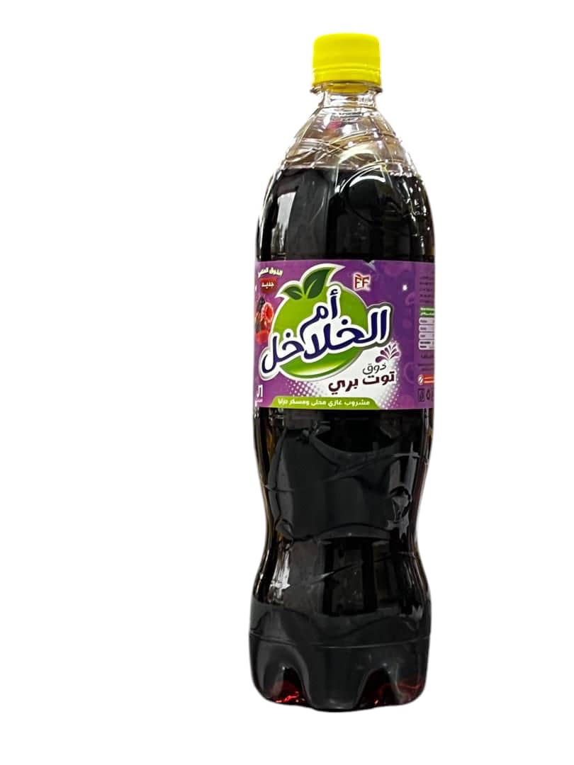 مشروب غازي ام الخلاخل 1ل