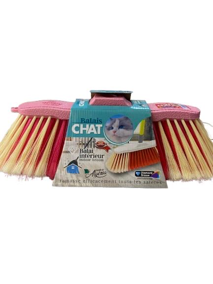 بالية لوشا القط