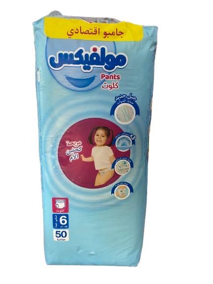 مولفيكس كيلوط 6 50ق