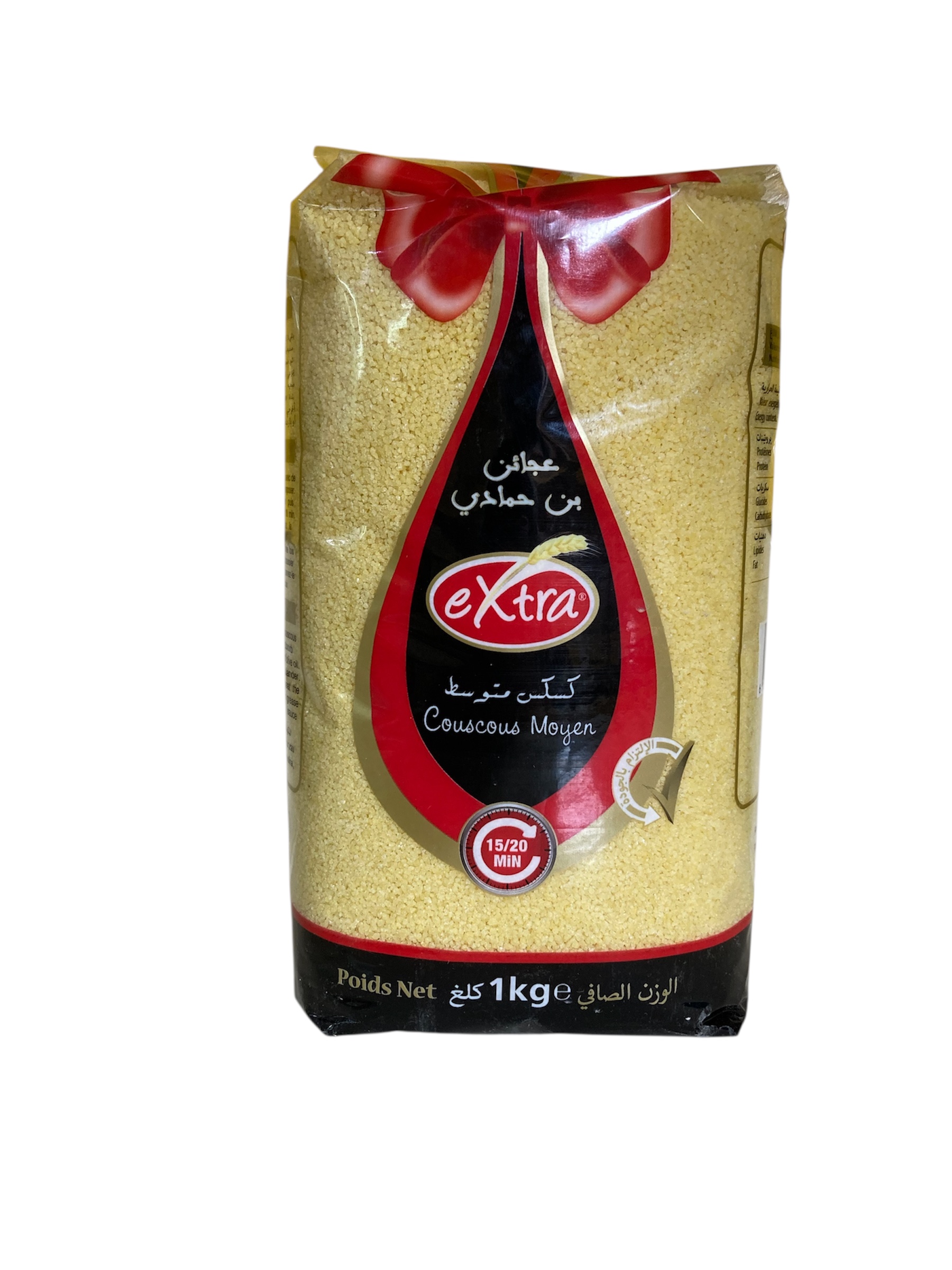 كسكس اكسترا متوسط 1كلغ