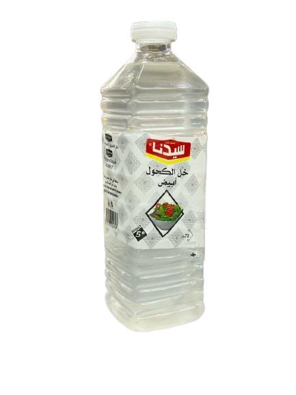 خل سيدنا ابيض 700مل