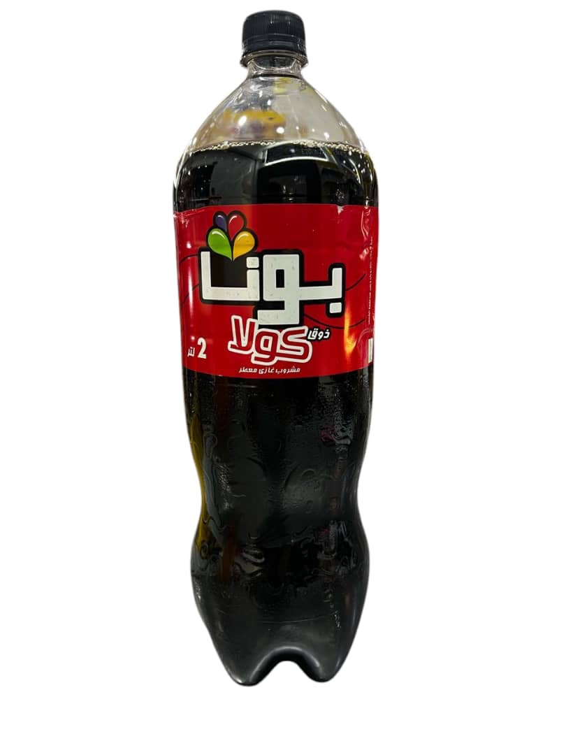 مشروب غازي بونة 2ل