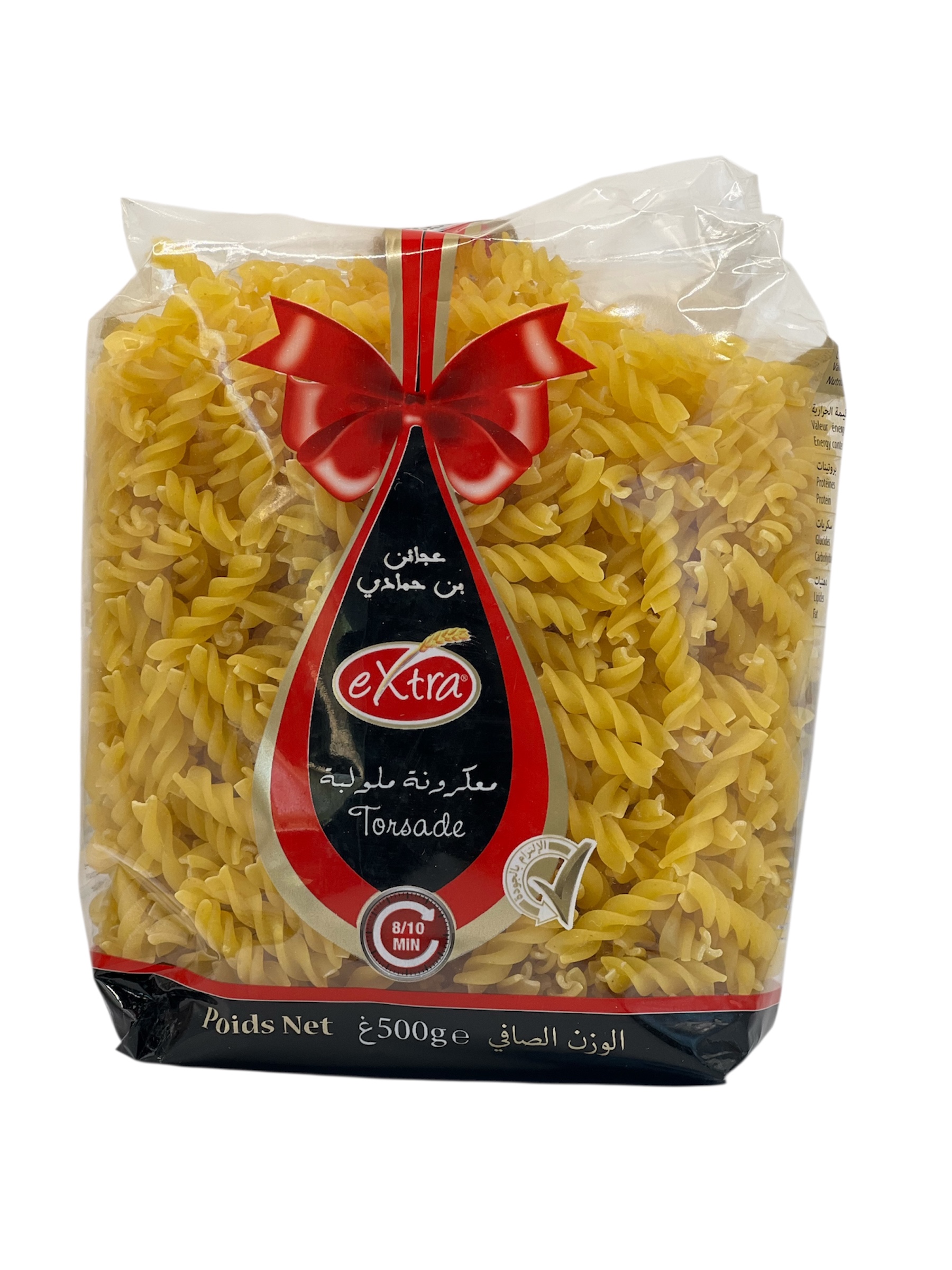 مقرونة ملولية اكسترا 500غ