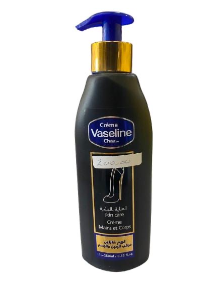 فازلين شازان فابو 250مل