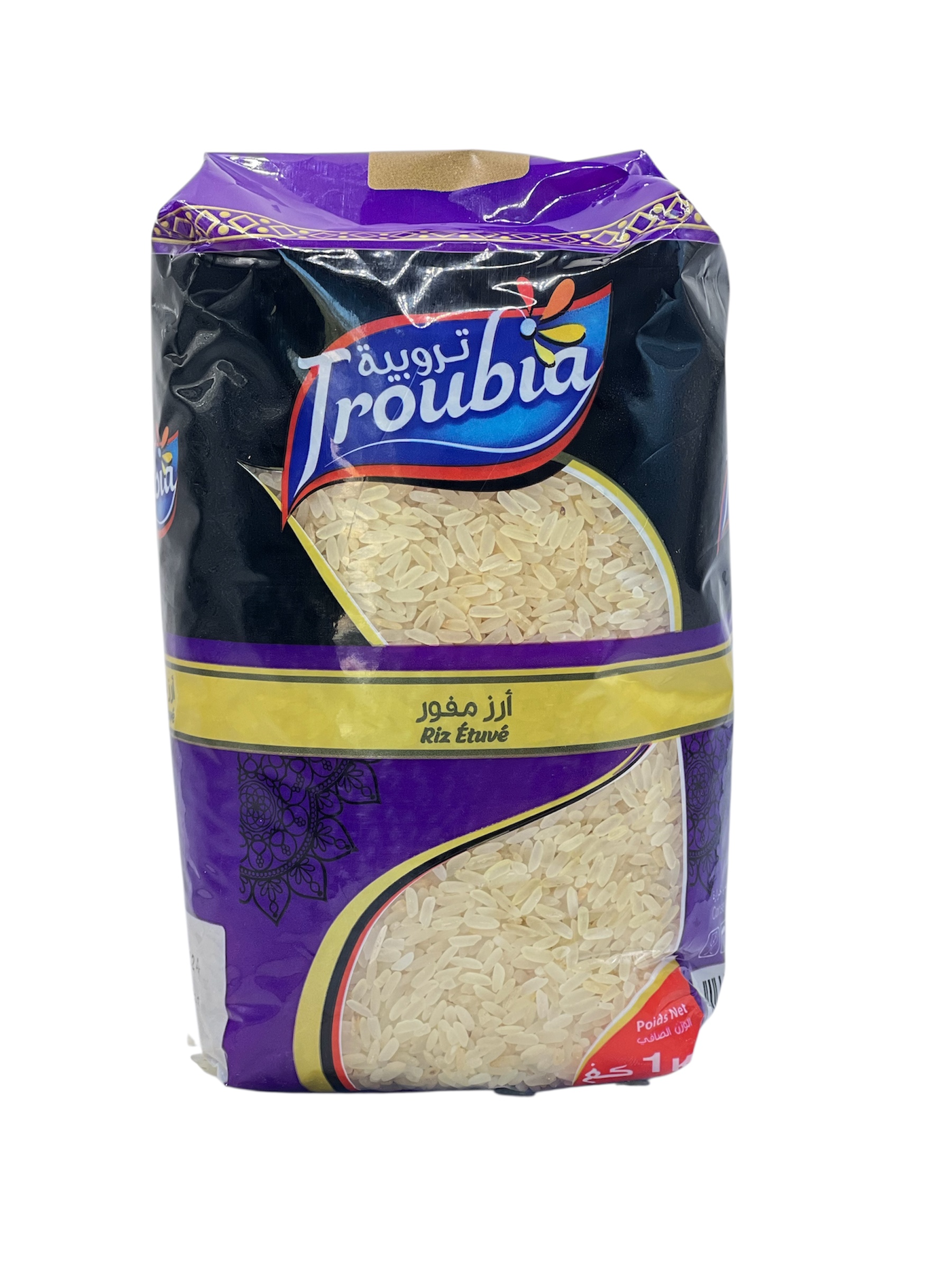 ارز تروبية مفور  1كلغ