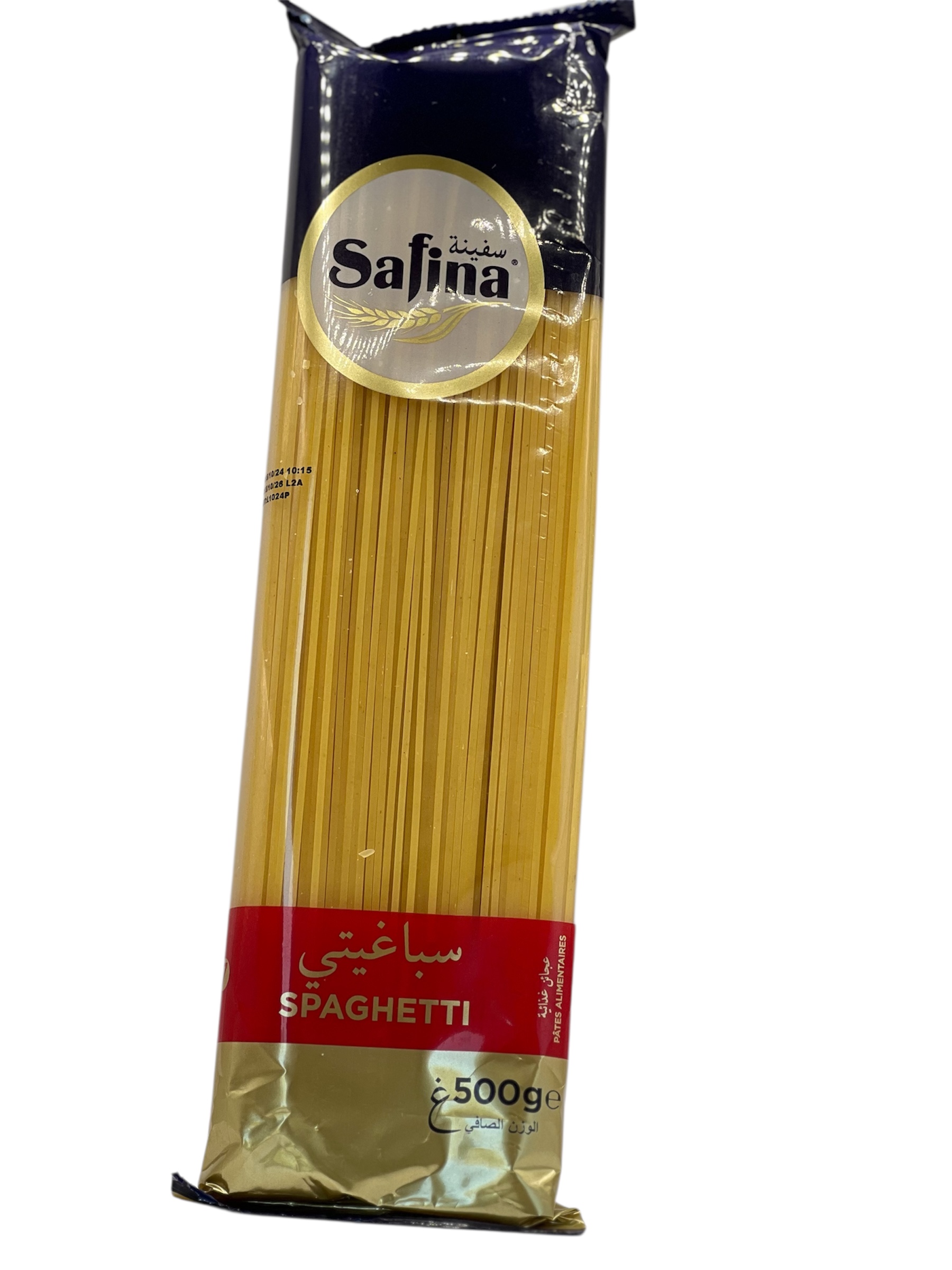 سباقيت السفينة 500غ