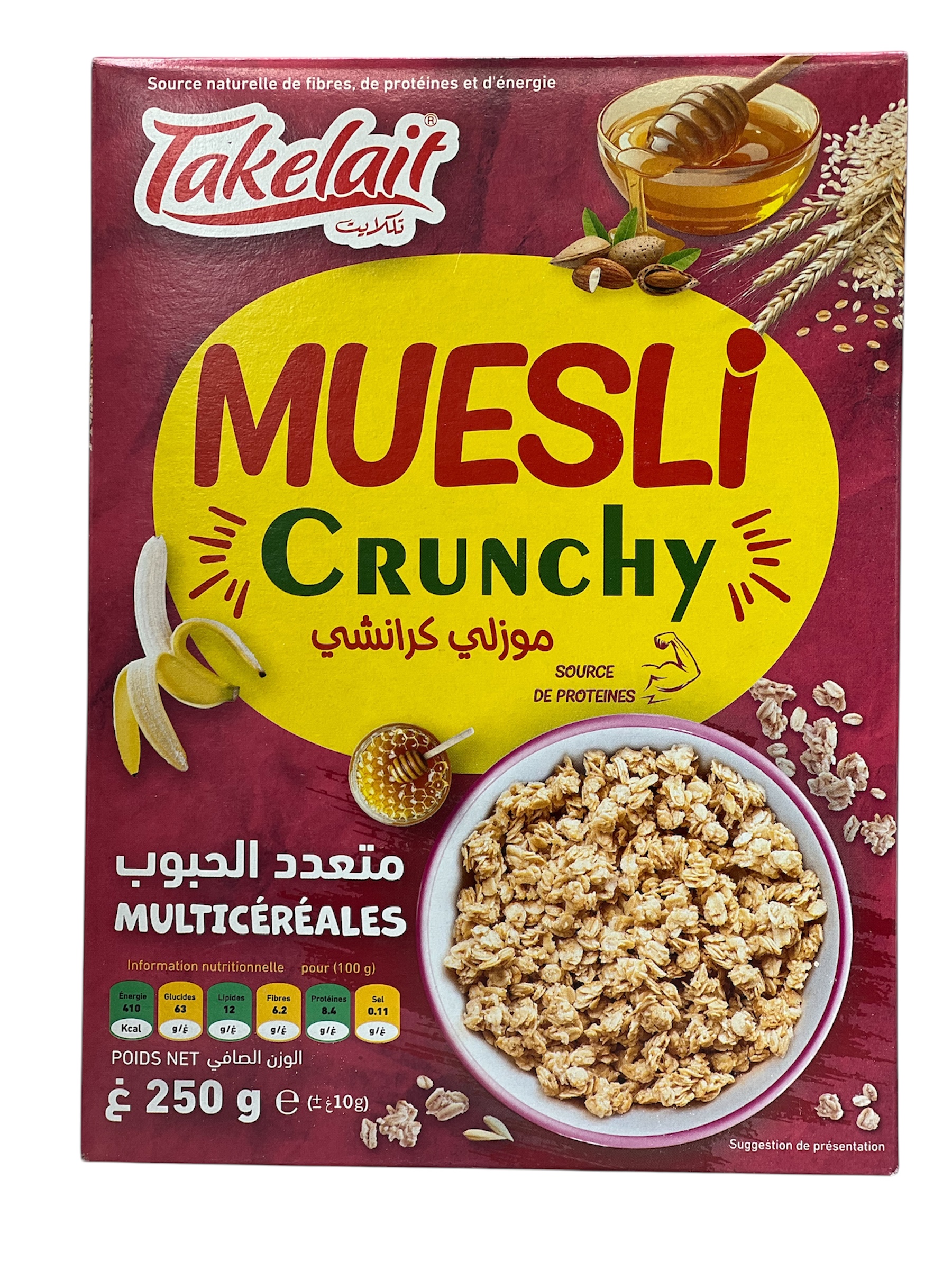 موزلي كرانشي تكلايت 250غ