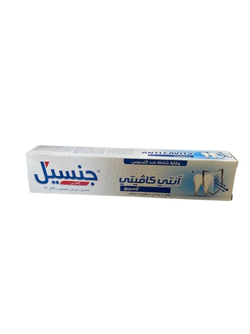 معجون اسنان جنسيل 95غ