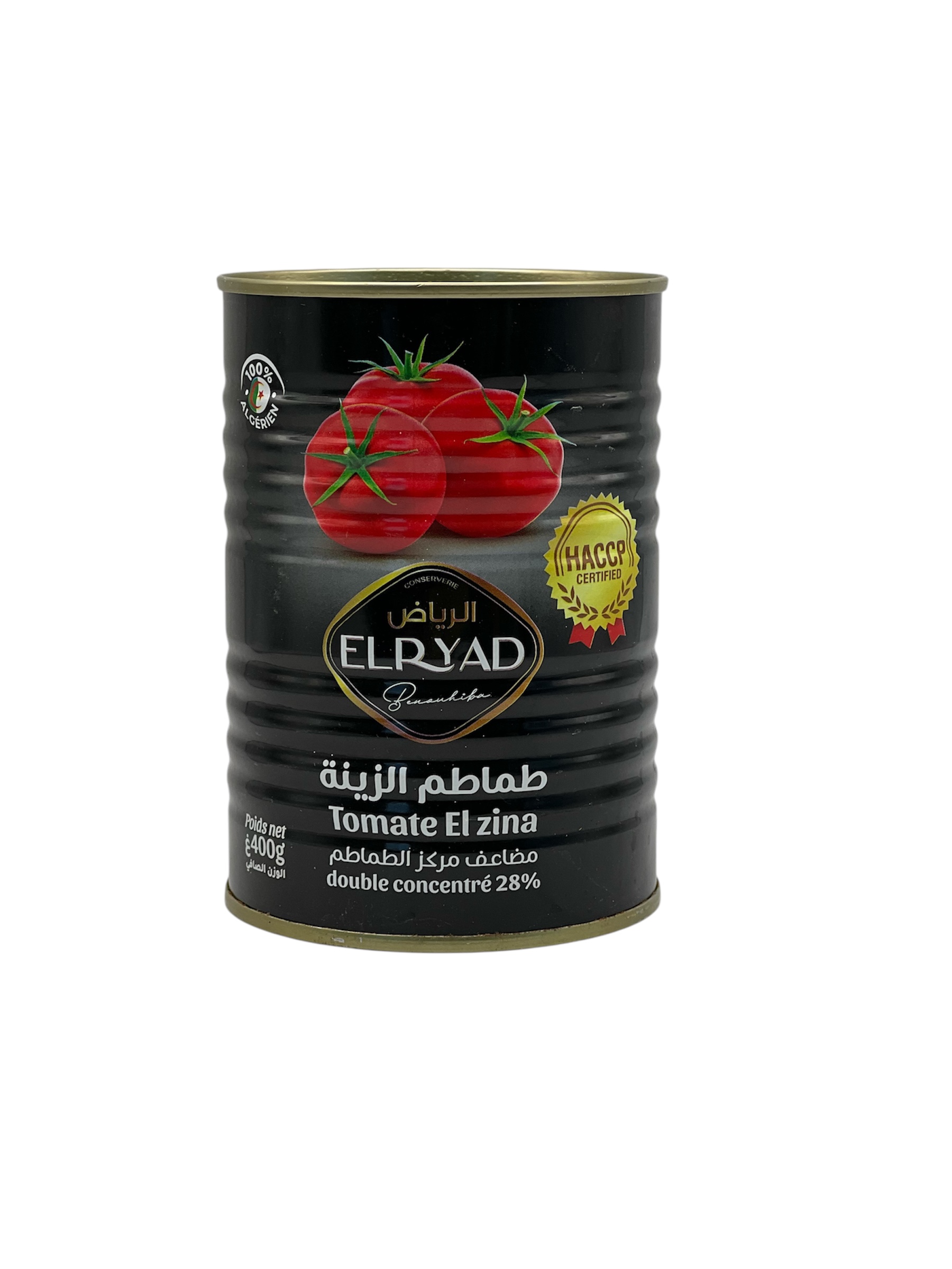 طماطم الرياض 28/ 400غ