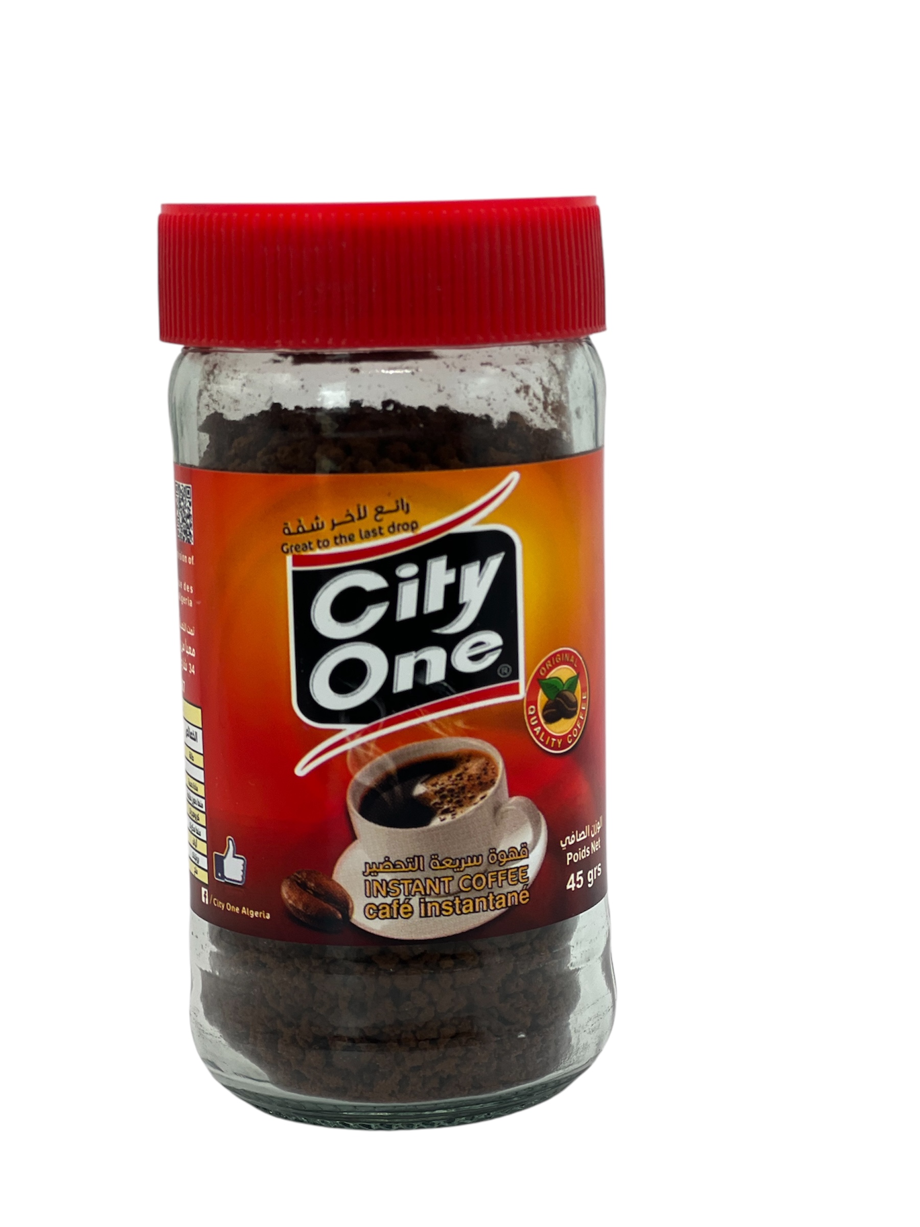 كافي سيتي وان 25غ