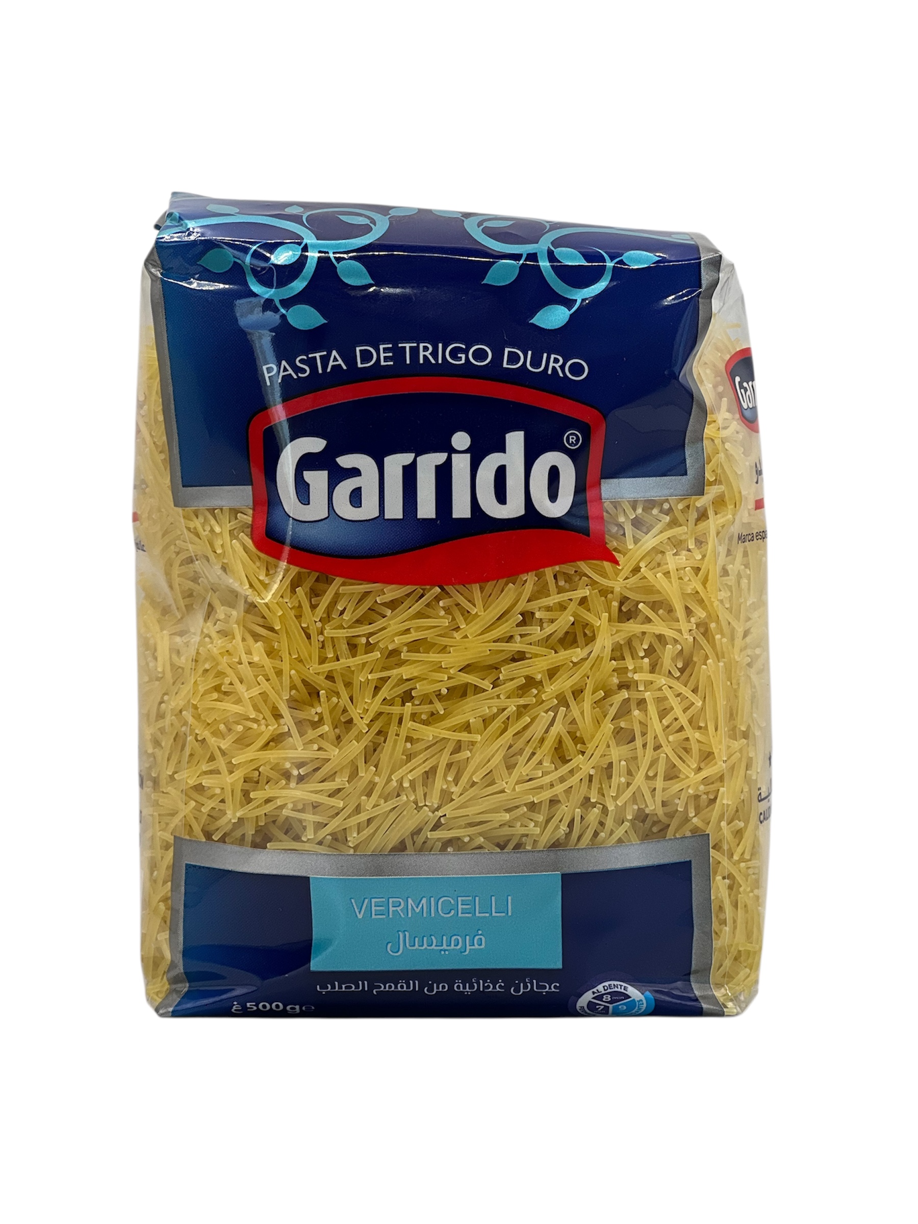 شعيرات  قاريدو 500غ