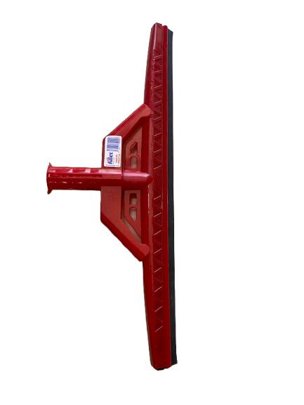 فروتوار كيباكس 55سم