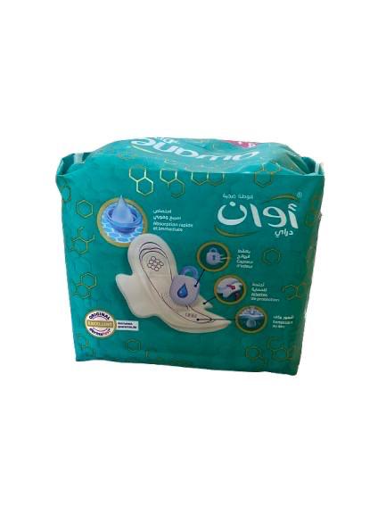 فوطة اوان قطني 8ق 