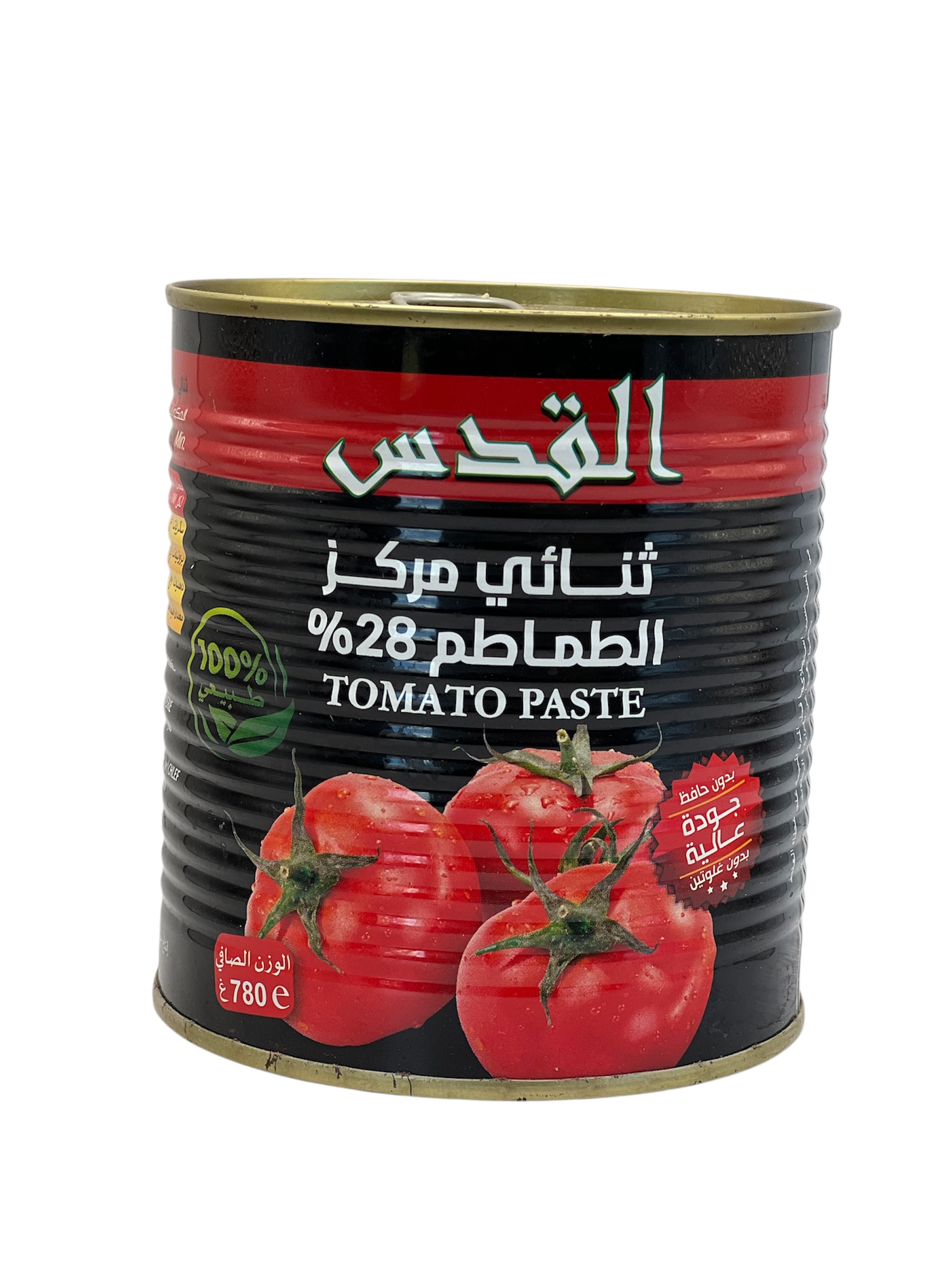 طماطم القدس 780غ 