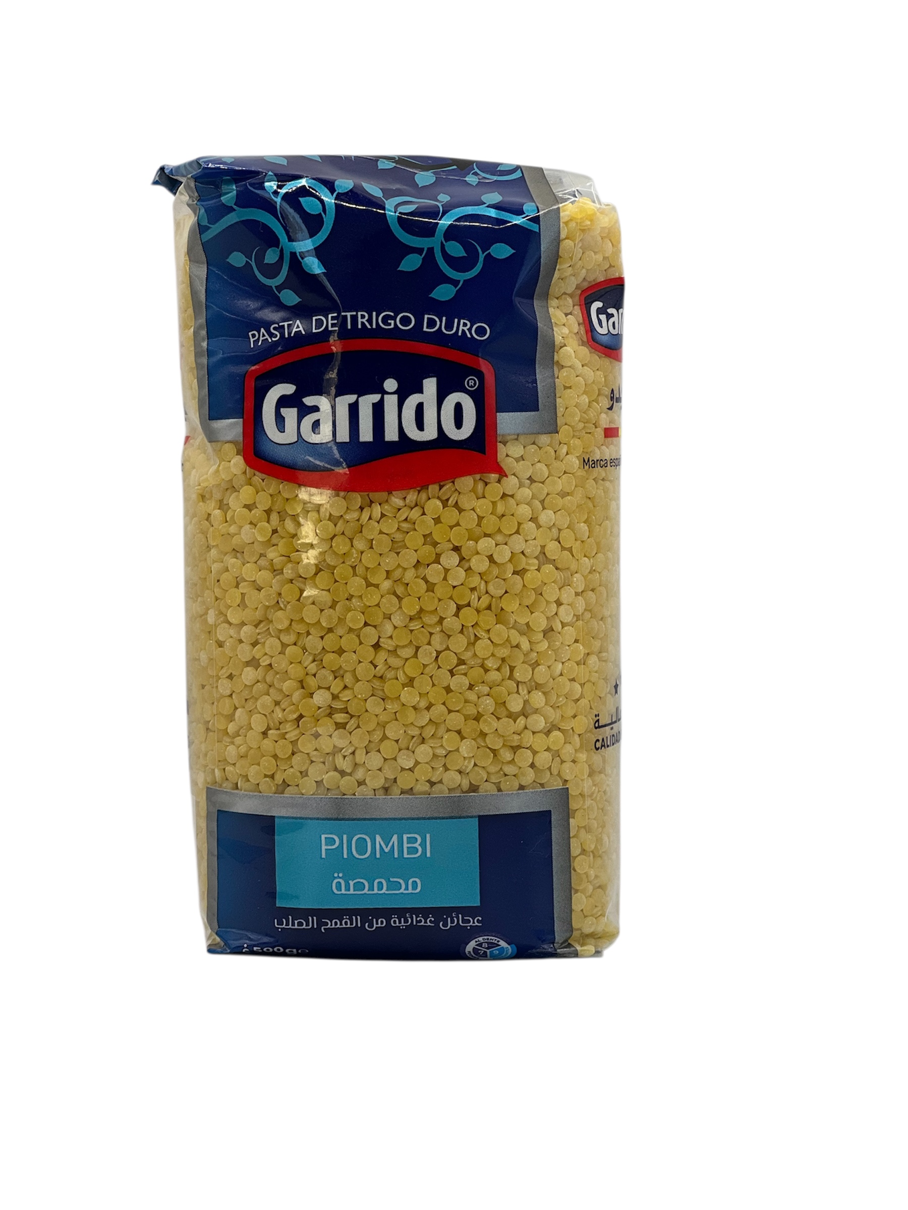 محمصة قاريدو 500غ