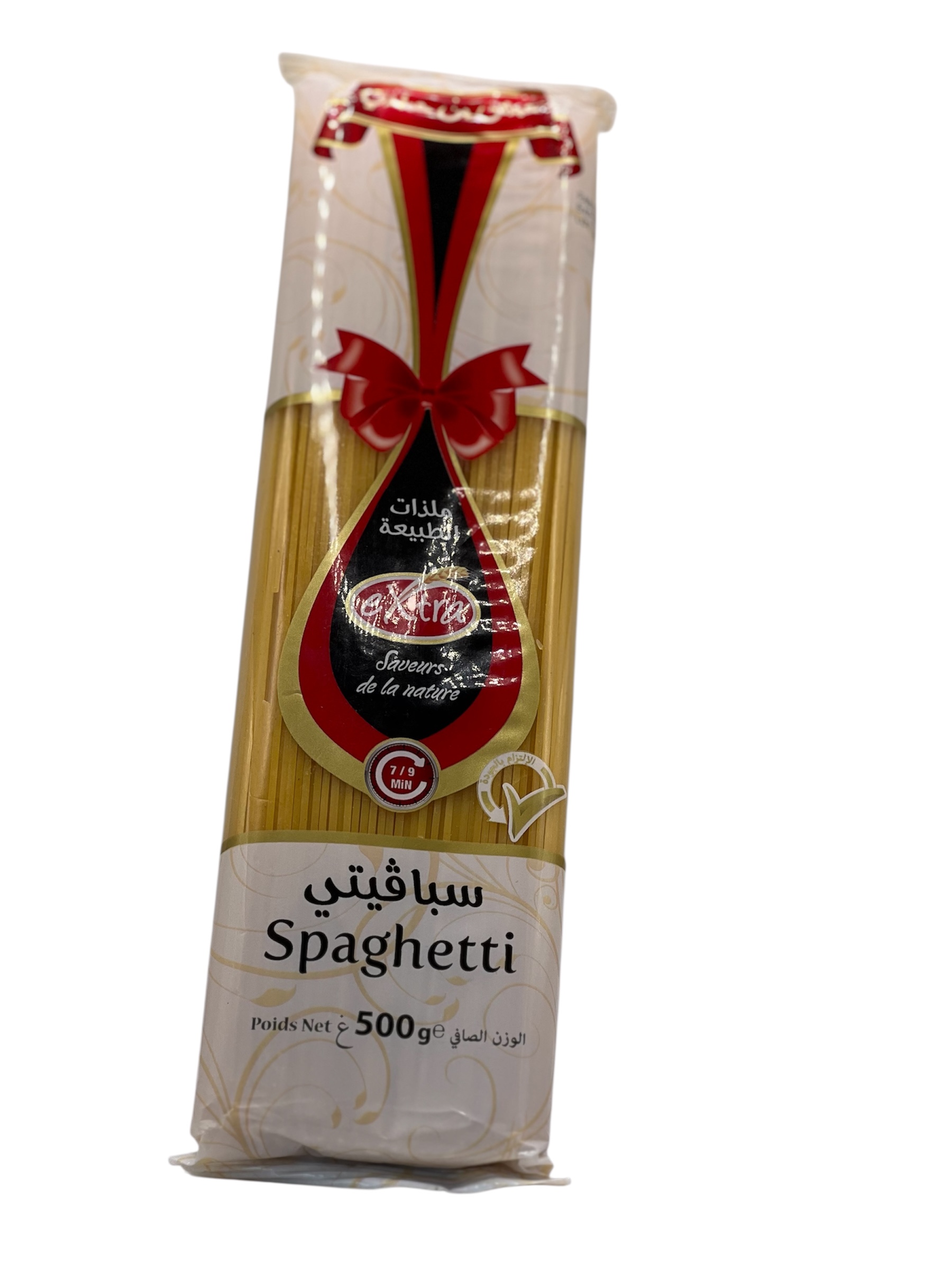 سباقيت اكسترا 500غ