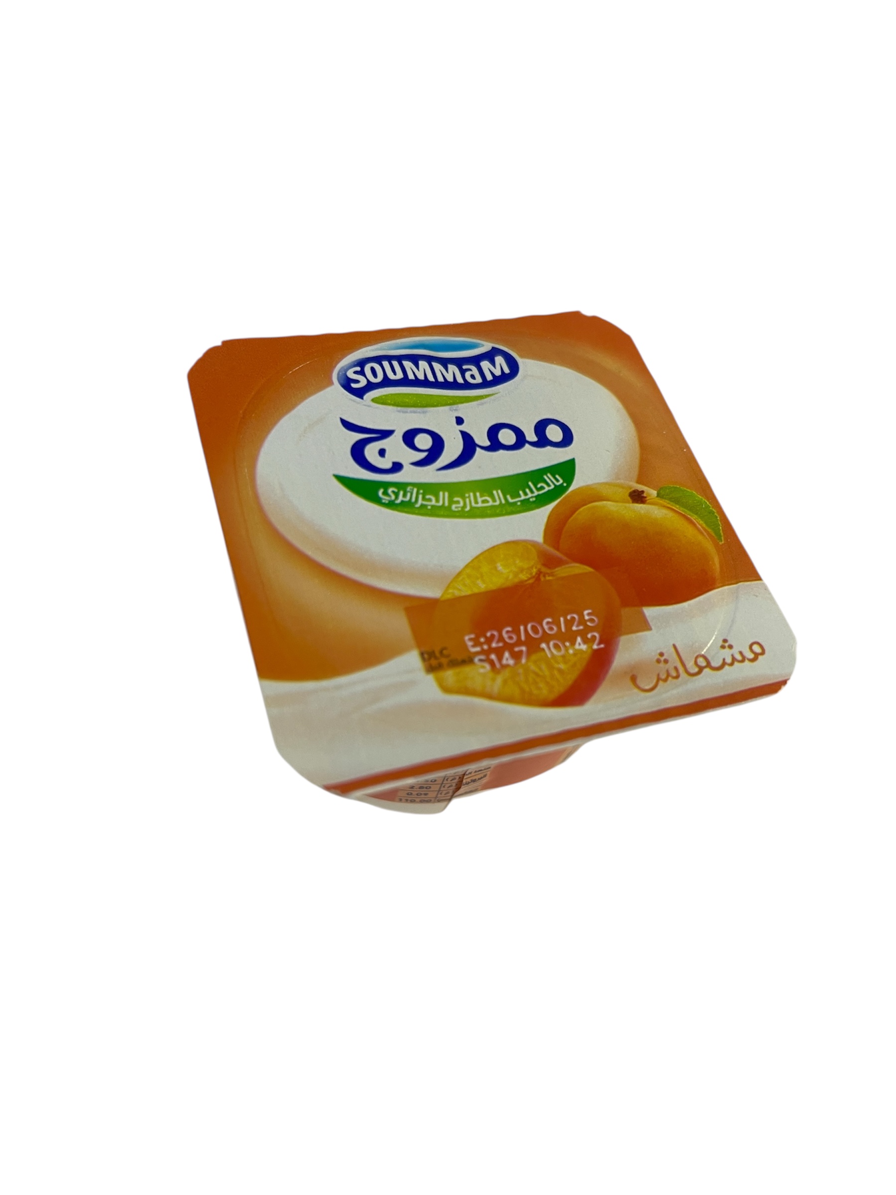 صومام ممزوج 100غ