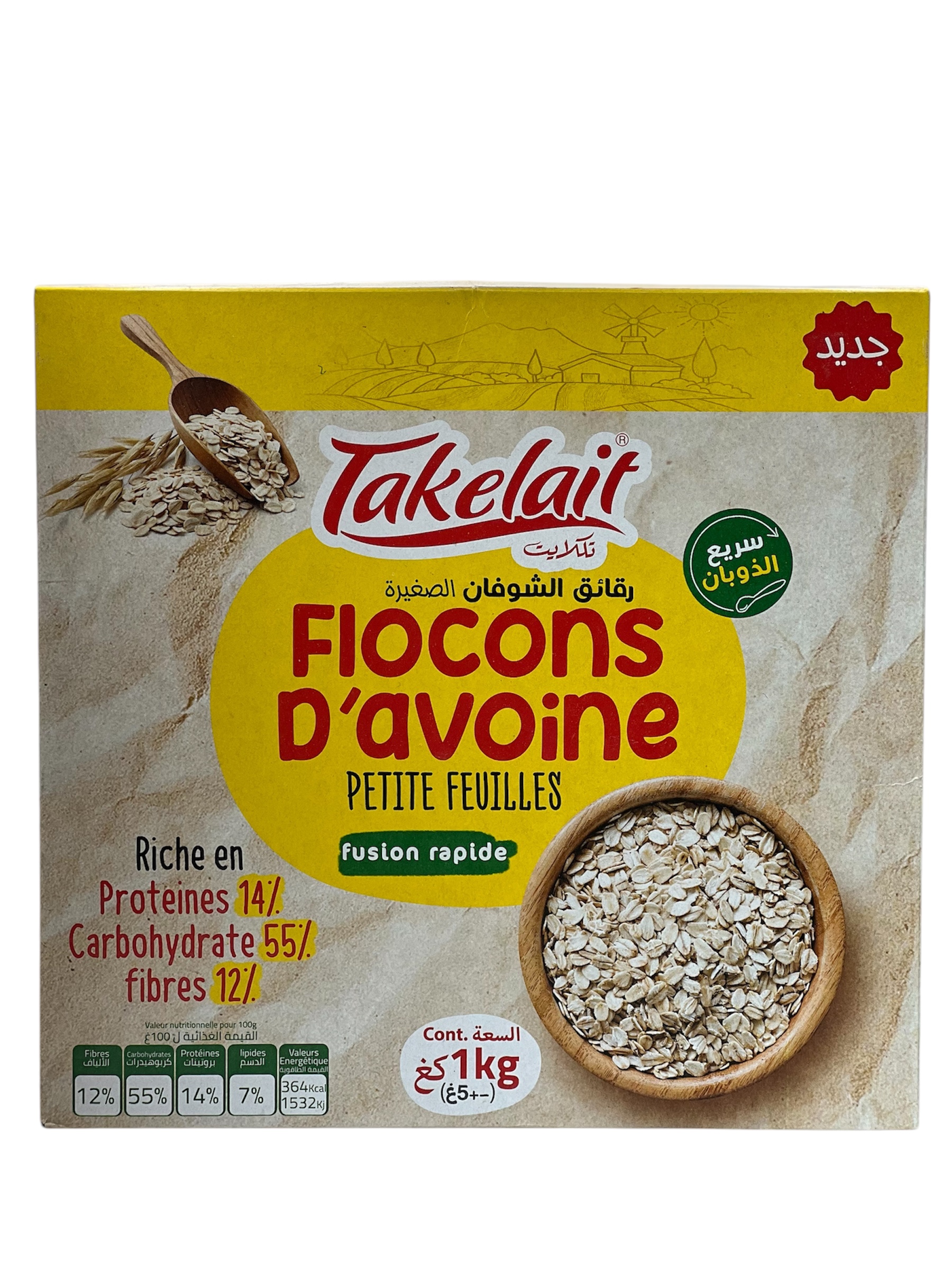 رقائق الشوفان تكلايت 1كلغ